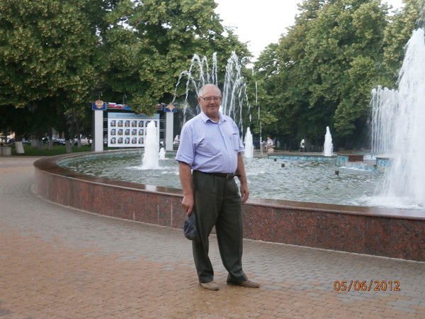 Сергей Блохин