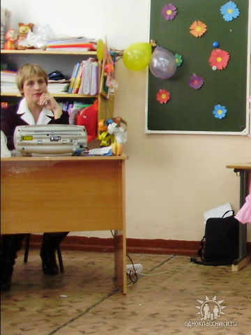 Людмила Минкевич(Калинчева)