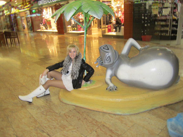 Алеся Гичко