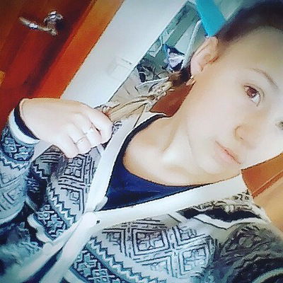 Ангелина Шелестова