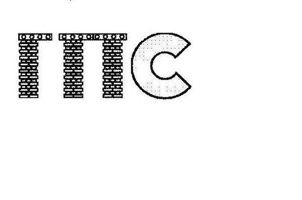 Гражданпром Строй