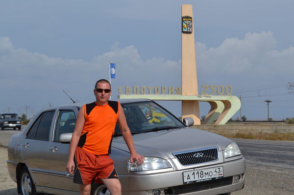 Алекс Сысоенков