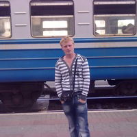 Евгений Тюриков