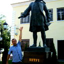 Андрей Козырев
