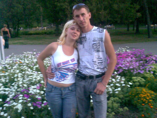 Вита Рыбянец