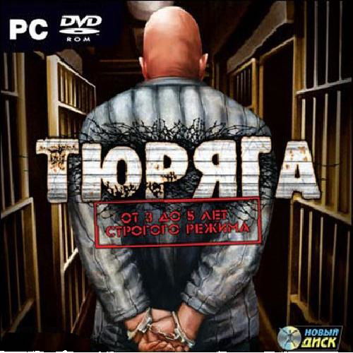 =Юра Беляев=