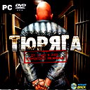 =Юра Беляев=