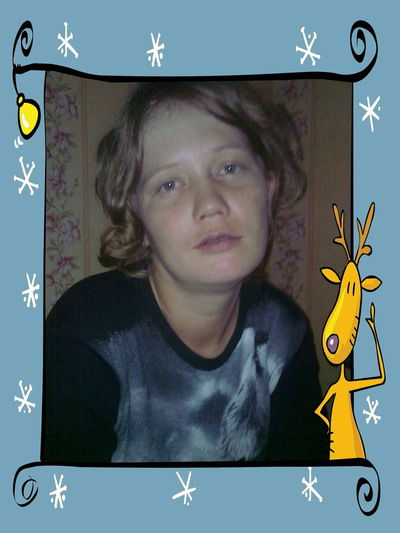 Наташа Бусс