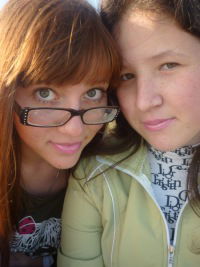 Катюша Чернышенко