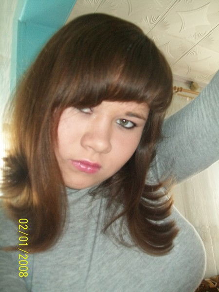 Аня Константинова