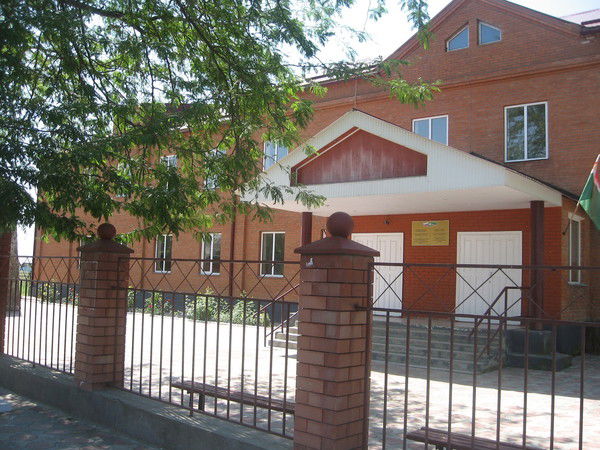 Мбоу Сош С. Пролетарское