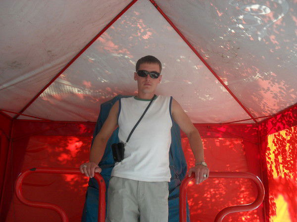 Александр Грайзер