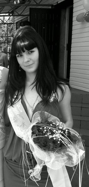 Светлана Касьянова