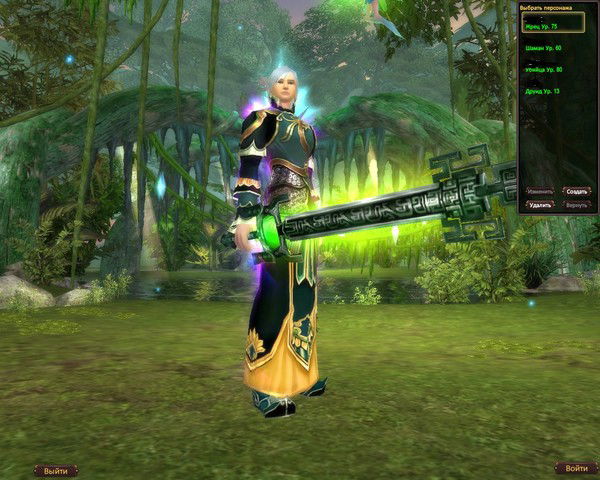 Денис Белов