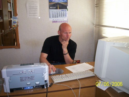 Вячеслав Овечкин