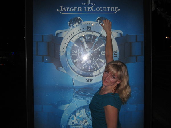 Светлана Попова