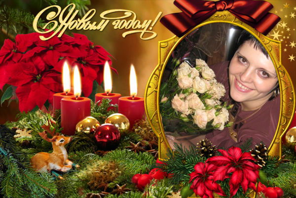 Лена Працюк