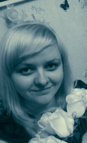 Наталия Вахонина