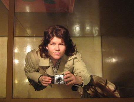 Екатерина Иванова