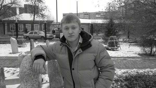 Дима Демешко