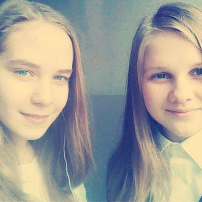 Надя Жернак