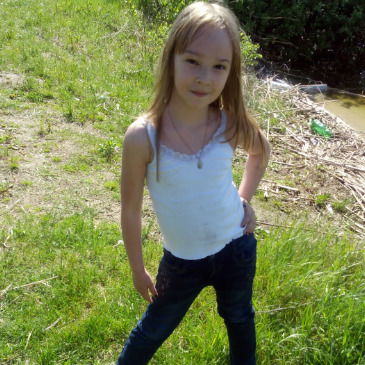 Алина Глебова