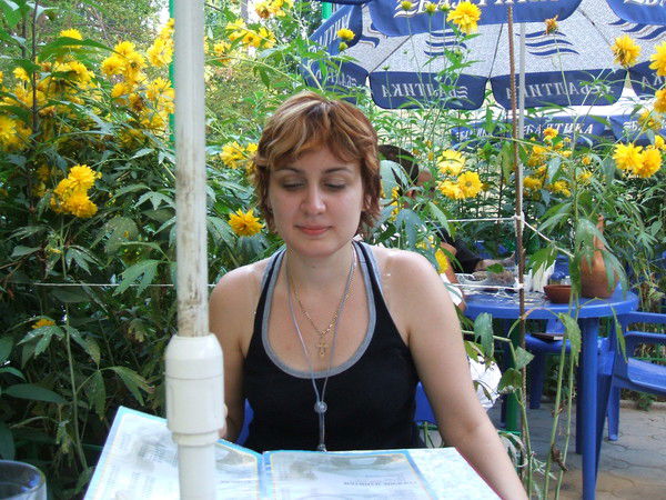 Алена Лебедева