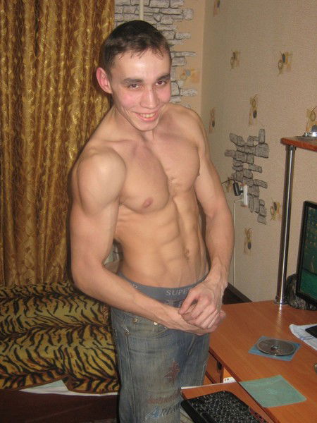 Классный Парень