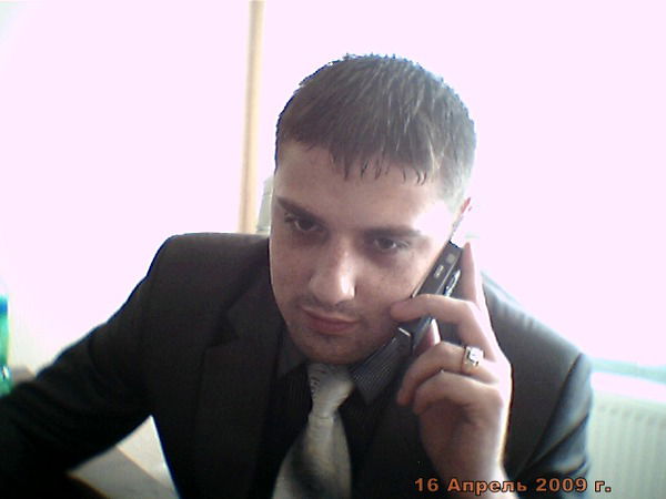 Денис Сагарра