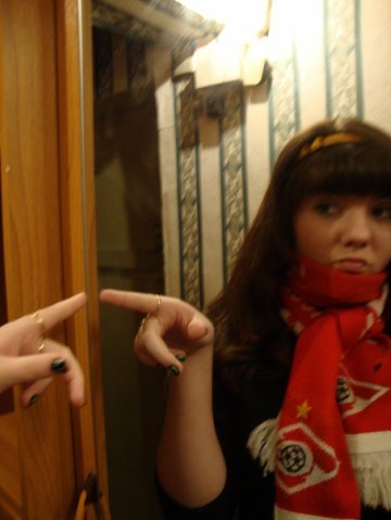 Йа Ваш Вирус