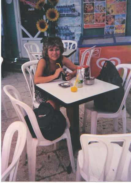 Яна Моргуновская