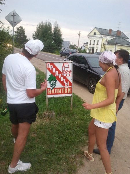 Алексей Калашников