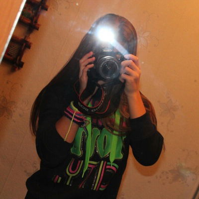 Юльчик Перминова