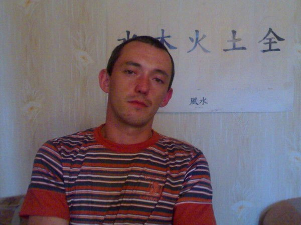 Денис Иванов