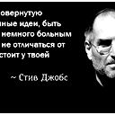_Лаймко _