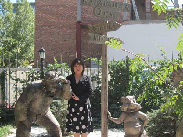 Нургуль Тажибаева