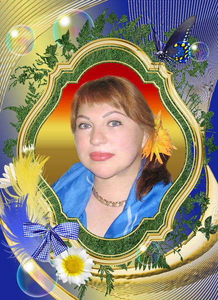 Люба Хромова