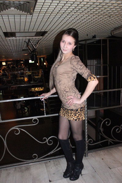 Вера Онохова