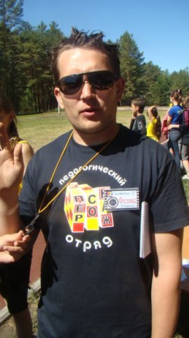 Феликс Ионин