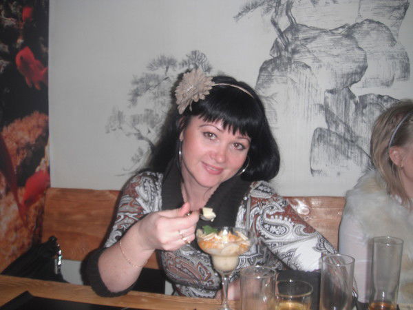 Марина Марина