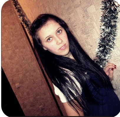 Луиза Сафиуллина