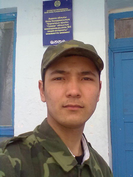 Турар Сайфулла