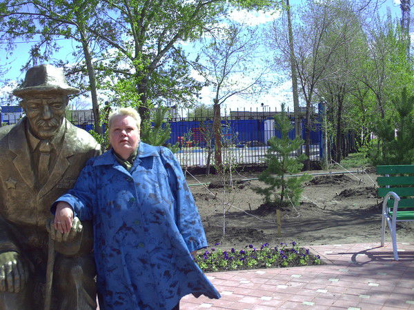 Изабелла Боронина