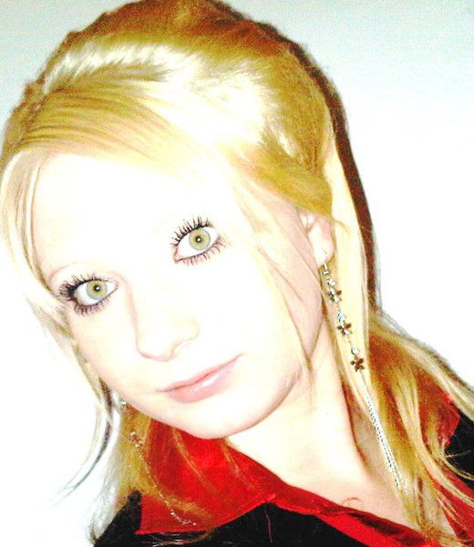 Катерина Меглин