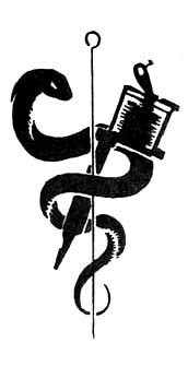 Андрей Тришканев