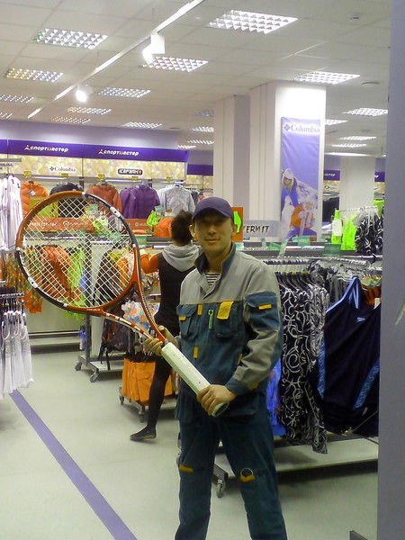 Аман Бегенов