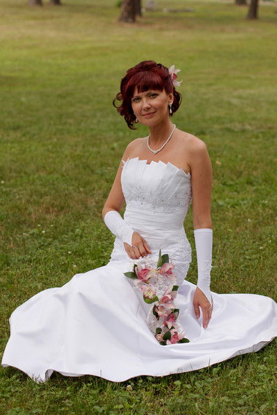 Юлия Пономарева