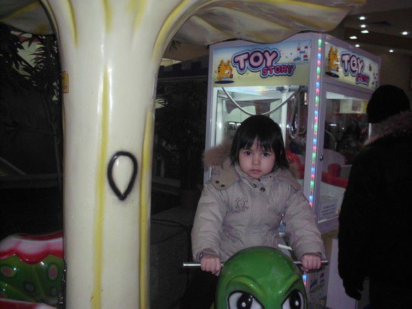 Айнажан Касеинова