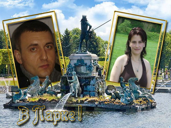 Ласточка Ласточка