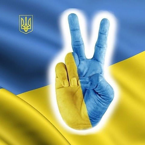 Європейська Україна